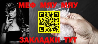 mix Апрелевка