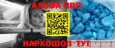 mix Апрелевка