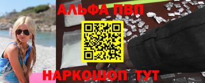 mix Апрелевка