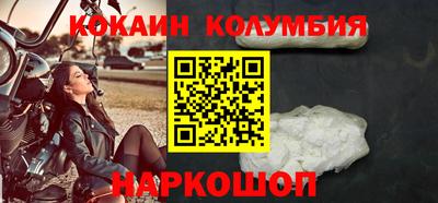 МДПВ Аргун