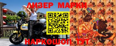 МДПВ Аргун