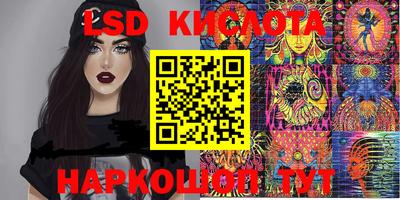 МДПВ Аргун
