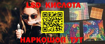 mix Апрелевка