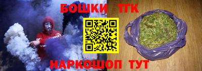 МДПВ Аргун