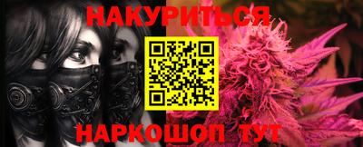 mix Апрелевка