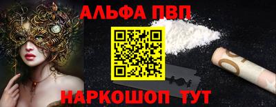 МДПВ Аргун