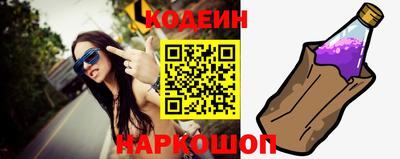 МДПВ Аргун