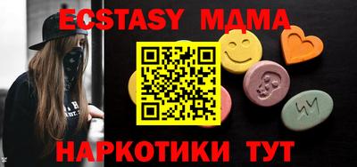 МДПВ Аргун