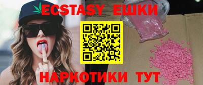 mix Апрелевка