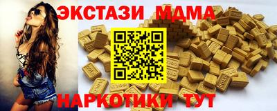 МДПВ Аргун