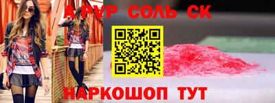 МДПВ Аргун