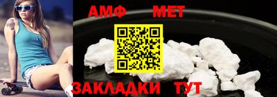 МДПВ Аргун
