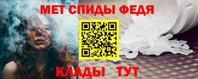 МДПВ Аргун