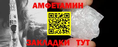 МДПВ Аргун
