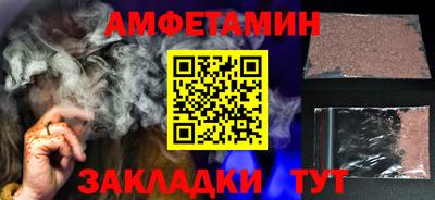 mix Апрелевка