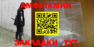 МДПВ Аргун