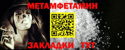 mix Апрелевка