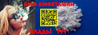 МДПВ Аргун