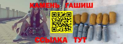 mix Апрелевка