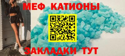 mix Апрелевка