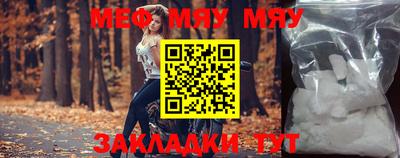 МДПВ Аргун