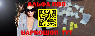mix Апрелевка