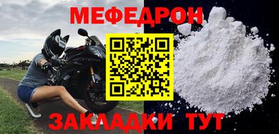 МДПВ Аргун