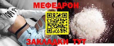 mix Апрелевка