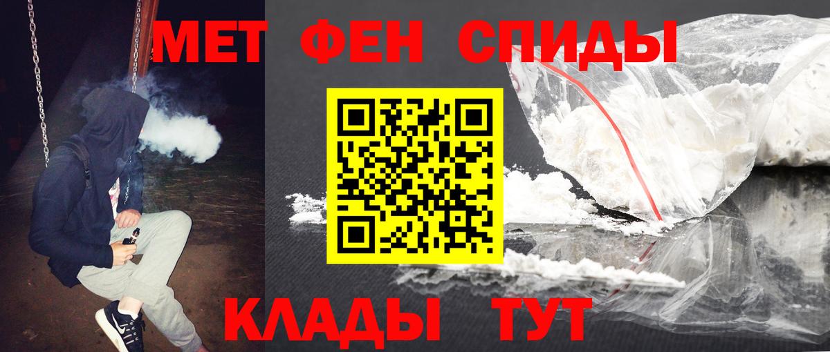 Кодеин Артёмовский